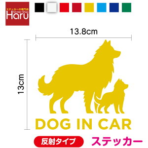 y  JbeBOXebJ[ zDOG IN CAR XebJ[ ̐eq 2   킢  Ă܂ Ck Aj}  ʂĂ܂ a@ ʉ@ a@ q Ƒ y