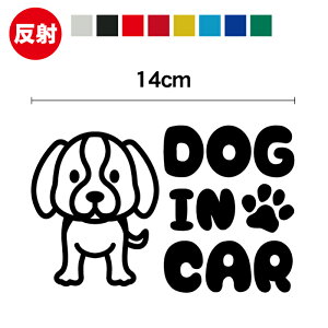 y  z dog in car r[O XebJ[ 14cmĂ܂ hbOCJ[ JbeBOV[g JbeBOXebJ[  CXg  Aj} Vv  Ck ˃V[g 