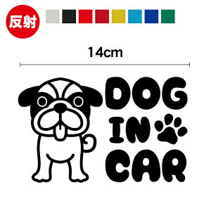 y  zdog in car XebJ[ pO 14cmĂ܂  Pug pug 킢  V[ hbOCJ[ ybg CXg Vv  Aj}   񂿂  yV ʔ