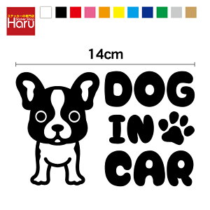 y JbeBOXebJ[ z dog in car t`uhbO XebJ[ 14cm3M hbOCJ[  킢 V[  ybg tu  Ă܂ h O  Ck  C
