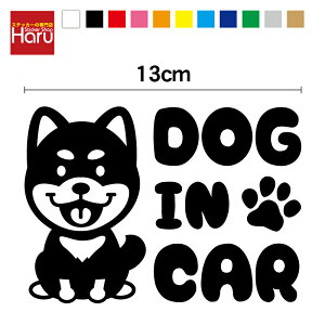 dog in car XebJ[ Č 13cm 킢  V[ Vo ybg  3000~ȏ̍wőIi䂤pPbg͒^OXւɌj yV ʔ