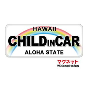 child in car }OlbgnCAio[v[gqǂĂ܂ XebJ[ 킢 V[   xr[CJ[ ǂĂ܂ nC 3000~ȏ̍wł䂤pP