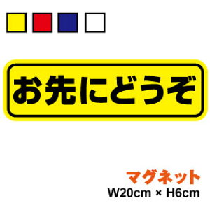 y }Olbg ^Cv ɂǂ zS^] y[p[hCo[ J[pi Z[teB yV XebJ[ V[ ʔ y䂤pPbg  z