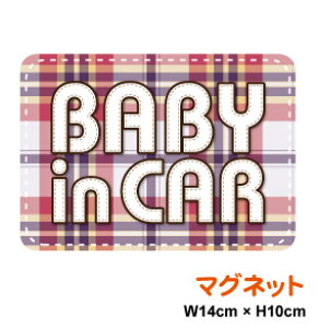 ybaby in car }OlbgXebJ[z`FbNp^ xr[CJ[ Ԃ񂪏Ă܂ Ԃ񂪏Ă܂  킢  xCr[CJ[  yV ʔ