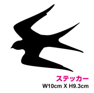 y VGbg XebJ[ zco A 10cm h B V[    oCN  X[ wbg Xm[{[h  T[t{[h yV ʔ