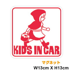 y}OlbgXebJ[zkids in car Ԃ p^qĂ܂  킢 LbYCJ[  `ChCJ[ b t@^W[ G{ ̎q  Vv TC  ڈ S