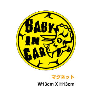 y Z[teB }Olbg XebJ[zbaby in car gPgvX ی^킢 qĂ܂ qĂ܂ LbY    SObY gTEX yV ʔ