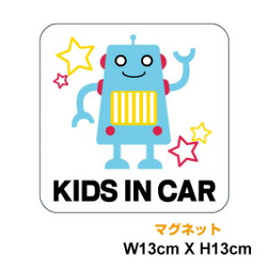 }Olbg XebJ[ kids in car p^ {bgJ[ qĂ܂  S^] 킢 LbYCJ[ `ChCJ[  baby in car xr[CJ[ child in car xr[XebJ