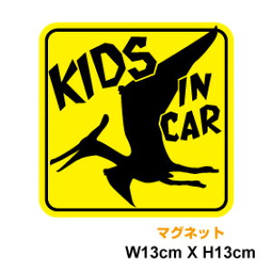 yZ[teB}OlbgXebJ[zkids in carvemh p^ _Ci\[ qĂ܂ qĂ܂ LbY   j̎q ̎q J[pi SObY yV ʔ