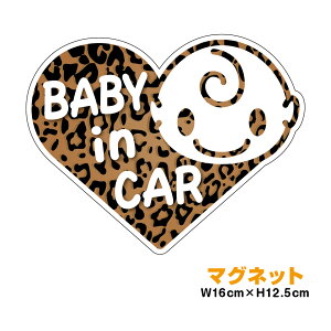 y}OlbgXebJ[zbaby in car n[g^ qEJ[L 16cmxr[CJ[ Aj} Vv Ԃ񂪏Ă܂  킢 J[L A   \ TC ^] s Ԃ