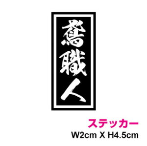 ~jEƃXebJ[yΐElz V[   RpNg El g X}z ^ubg |Cg  킢 M a a H  E As[ fR   