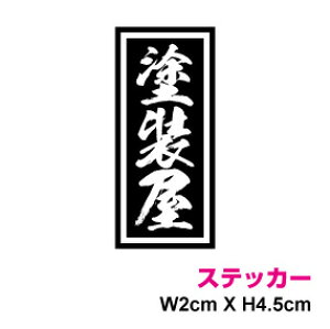 ~jEƃXebJ[yhz V[   RpNg El g X}z ^ubg |Cg  킢 M a a H  E As[ fR   