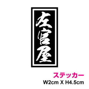 ~jEƃXebJ[yz  ڈ d El |Cg  M  vg V[ r ~l[gH g X}z yV ʔ