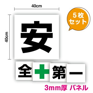 IIy pl  zS40cmppl { А \ pl v[g H  Г Ə  ӊN Ώ\ W  3M(X[G) ` Spi }[N TC