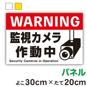 yplzӊNXebJ[ĎJ쓮^_c20cm×30cmZLeB h Ď ^ 24 ΍ ӊN  H  ē {  O wZ   n \  