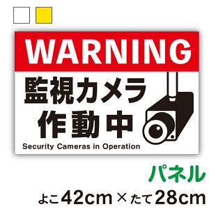 yplzӊNXebJ[ĎJ쓮^_c28cm×42cmZLeB h Ď ^ 24 ΍ ӊN  H  ē {  O wZ   n \  