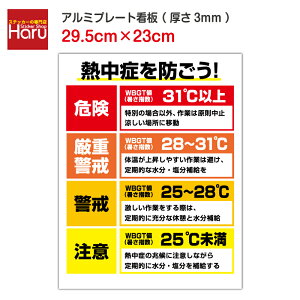 y pl  zWBGTl w c^ 29.5cm×23cmZLeB v[gŔ r ~l[gH UVJbg  ΍ ӊN H ^wj  ڈ SW {  O wZ  