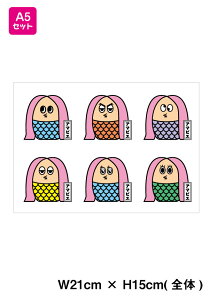 y䂤pPbg z A}rG XebJ[ OtTCYF A5TCYZbg X}zXebJ[ V[ 킢 h V[ d l L _  l B Ri EC