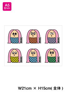 y䂤pPbg z A}rG XebJ[ uaގUTCYF A5TCYZbg X}zXebJ[ V[ 킢 h V[ d l L _  l B Ri EC