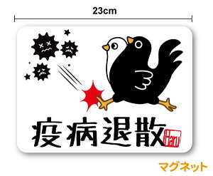 }OlbgXebJ[uaގUFQmg23cm\̒ ^ gbN z ^] hCo[  ECX  킢   肢 F  svc ~ ΍ aC yV 