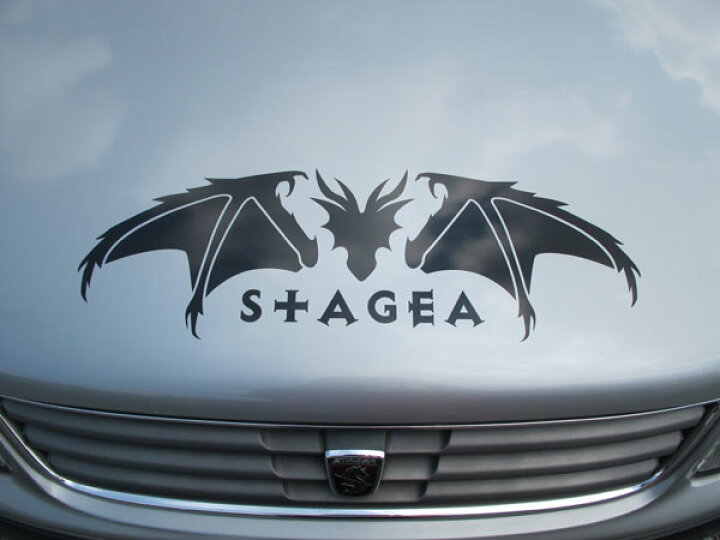 楽天市場 送料無料 車種指定でカンタンオリジナルデカール 西洋のドラゴンデザインステッカー 特大 選べるカラー11種類 車 セミオーダー カッティングステッカー 転写ステッカー 防水タイプ ステッカーチューン かっこいい 3m 楽天 通販 Fs 708 5