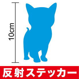 楽天市場 キラキラシール 車用品 バイク用品 の通販