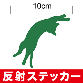 楽天市場 キラキラシール 車用品 バイク用品 の通販