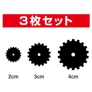 y VGbg XebJ[ z A 2cm 3cm 4cm3M(X[G)   h B V[  oCN X}z wbg Xm[{[h  T[t{[h yV ʔ