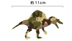 【 迷彩 恐竜 ステッカー 】スピノサウルス 11cmお弁当箱 子供 雑貨 男の子 かっこいい 防水 ステッカー おしゃれな傷隠しリペア用にも アウトドア シール 楽天 通販