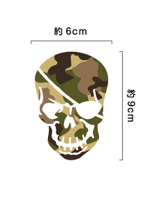 y  hN XebJ[ zXJ  AEghA h V[ XebJ[  oCN Xm[{[h XP{[ ɂ Jt X[cP[X ^ubg m[gp\R X}z 