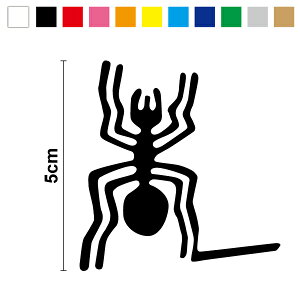 y B V[ ziXJ̒nG N 5cmJbeBO XebJ[ AEghA h ϐ  oCN wbg B LY ڈ ɂpIyV ʔ XpC_[