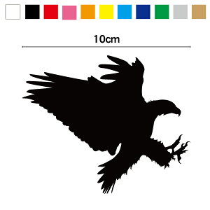 yJbeBOXebJ[zIh C[OC 10cm3M X[G  V[  oCN wbg VGbg PF Xm[{[h JbeBOV[g h  O  yV 