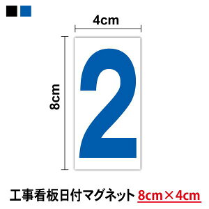 HŔ t  }Olbg 8cm×4cm 80mm×40mm HW C ֗  io[ 3M X[G vCX{[h JbeBOV[g W i \ li _  H q ւ