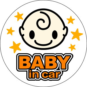 baby in car }Olbg XebJ[ςJ[ی^ xr[CJ[ 킢 Ԃ񂪏Ă܂  S^] yV V[ ʔ