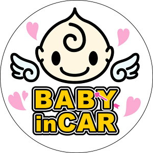 baby in car }Olbg XebJ[ L[sbgJ[ی^ xr[CJ[ 킢 Ԃ񂪏Ă܂ Ԃ񂪏Ă܂  3000~ȏ̍wł䂤pPbg͒^OXւɌ