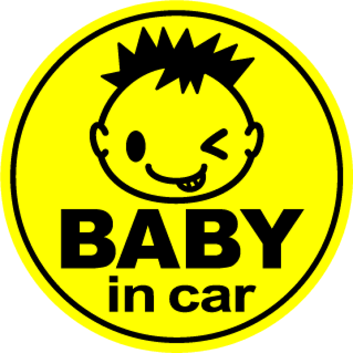 楽天市場 マグネット ステッカー Baby In Car ベビー インカー 赤ちゃんが乗っています マグネット パンクな赤ちゃん丸型 Babyincar アメリカン 赤ちゃんが乗ってます 車 楽天 通販 ステッカーシール専門店haru