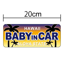 楽天市場 ベビーインカー ハワイアンの通販