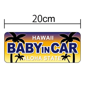 yڗIz }Olbg XebJ[ baby in car nCATZbg 20cm Ԃ񂪏Ă܂ 킢  V[ xr[CJ[ Ԃ񂪏Ă܂ [Ă nC 