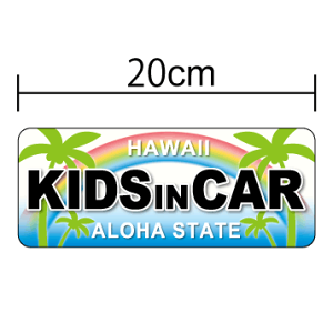 y}Olbg XebJ[ zkids in car nCAr[` 20cm  V̖  C qǂĂ܂ 킢 LbYCJ[  `ChCJ[  ǂĂ܂ n