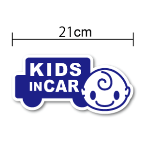 y Z[teB }OlbgXebJ[z kids in car Ԍ^ 21cm 킢 qXebJ[ LbYCJ[ qĂ܂ ǂĂ܂ JbeBOV[g CXg Vv j