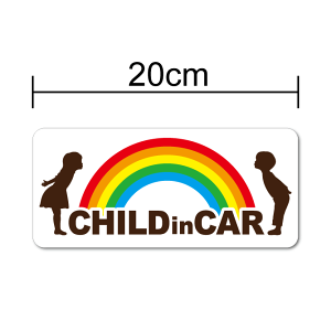 y}OlbgXebJ[zchild in car nCA VGbg  C{[ 20cm qǂĂ܂ 킢 V[ j̎q ̎q  `ChCJ[  ǂĂ܂ 
