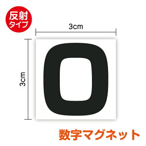 y ˃^Cv z}Olbg p^ 3cmXebJ[ H HŔ o ItBX zCg{[h V[  cp q HŔ  oX gbN ڗ ֗ Vv  