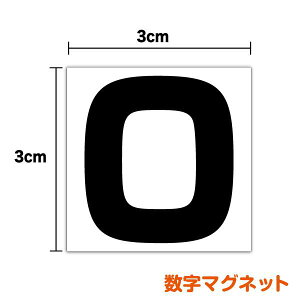 y  }Olbg XebJ[ p^ 3cm znȂ n  ~j  zCg{[h io[ t Ǘ  V[  cp ֗ i li pSVbN  V[ 