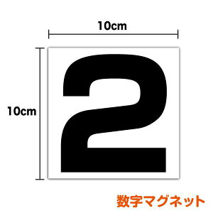 y  }Olbg XebJ[ p^ 10cm znȂ n zCg{[h i   io[ cp ֗ li C  }Olbg  yV ʔ