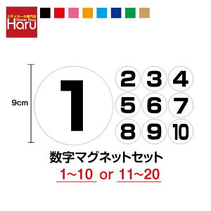 y A 10 Zbg z }Olbg XebJ[ ی^ 9cmzCg{[h io[ Ǘ ԗ cƎ  oX ^NV[  Ђ ~j  ֗  o \ ItBX O 