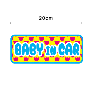yXebJ[^CvzXIWi baby in car N} 20cm xr[CJ[ Ԃ񂪏Ă܂ Ԃ񂪏Ă܂ Baby in car |bv h Jt  F  ԗp h ϐ UV