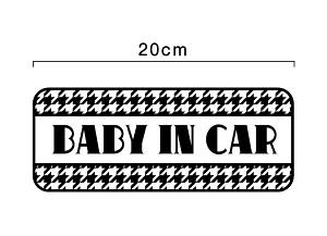 yXebJ[^CvzXIWi baby in car 璹iq 20cmxr[CJ[ Ԃ񂪏Ă܂ 蕨 oYj v[g  킢 h Vv Ԃ񂪏Ă܂ V[