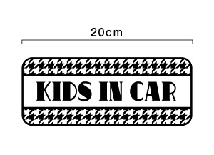 yXebJ[^CvzXIWi kids in car LbYCJ[ 璹iq 20cmqĂ܂ 蕨 oYj v[g  킢 Vv h mg[ Ԃ񂪏Ă܂