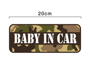 yXebJ[^Cvzbaby in car ʕ 20cmxr[CJ[ Ԃ񂪏Ă܂ xCr[CJ[ 킢 Ԃ񂪏Ă܂ ~^[  V[ Vv vgV[ r 