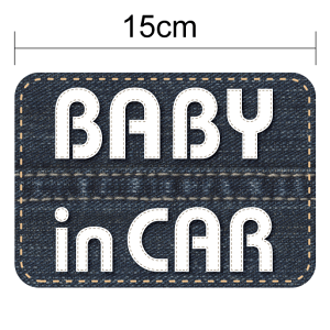 y baby in car XebJ[ zԂ񂪏Ă܂ fj V[ ^Cv xr[CJ[ Ԃ񂪏Ă܂ ʔ yV